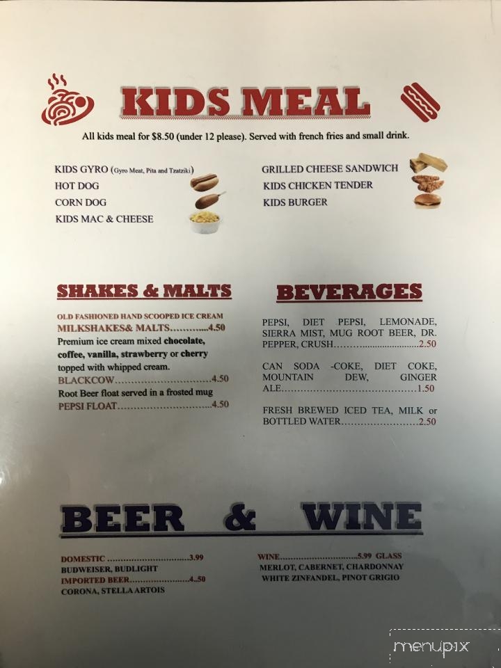 Greek Island Cafe - Naples, FL menu_pic