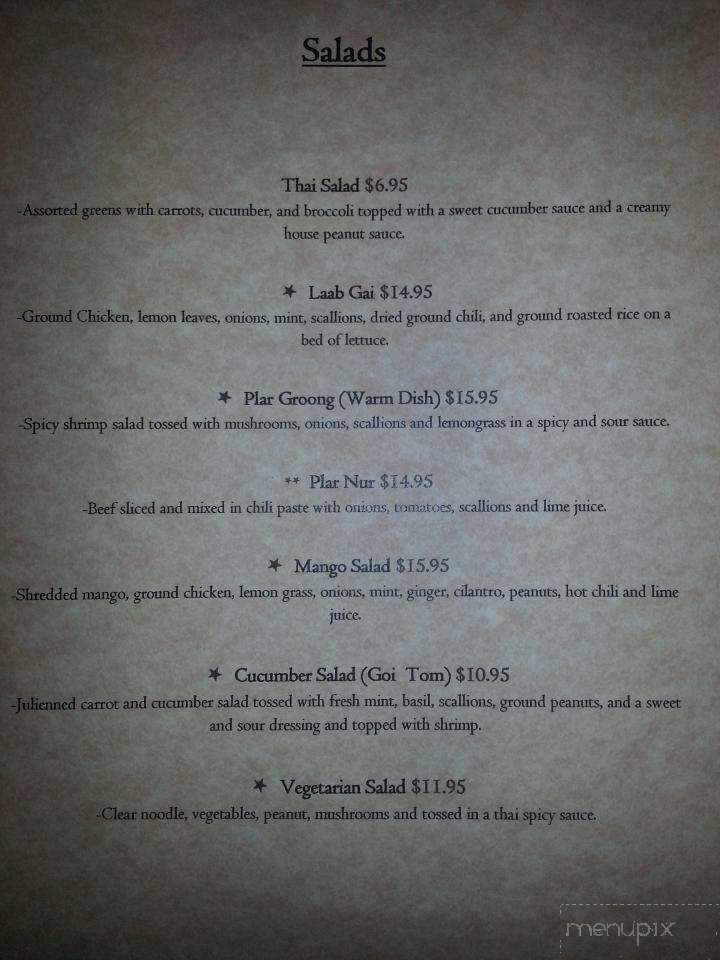 Thai Siam - Bangor, ME menu_pic