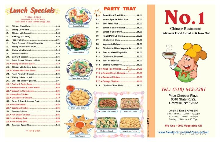 No-1 Chinese Restaurant - Granville, NY