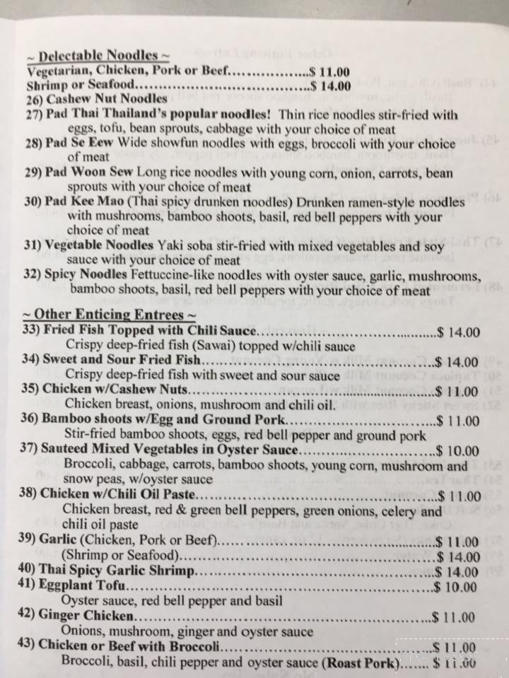 Kits n Koa - Kaneohe, HI menu_pic
