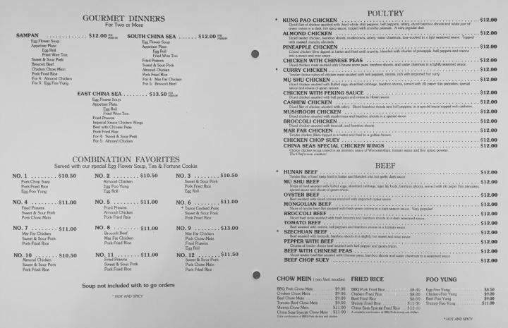 China Seas Restaurant - Eugene, OR menu_pic