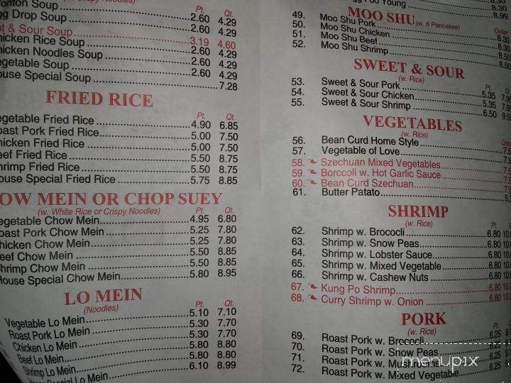 China 1 - Ware Shoals, SC menu_pic
