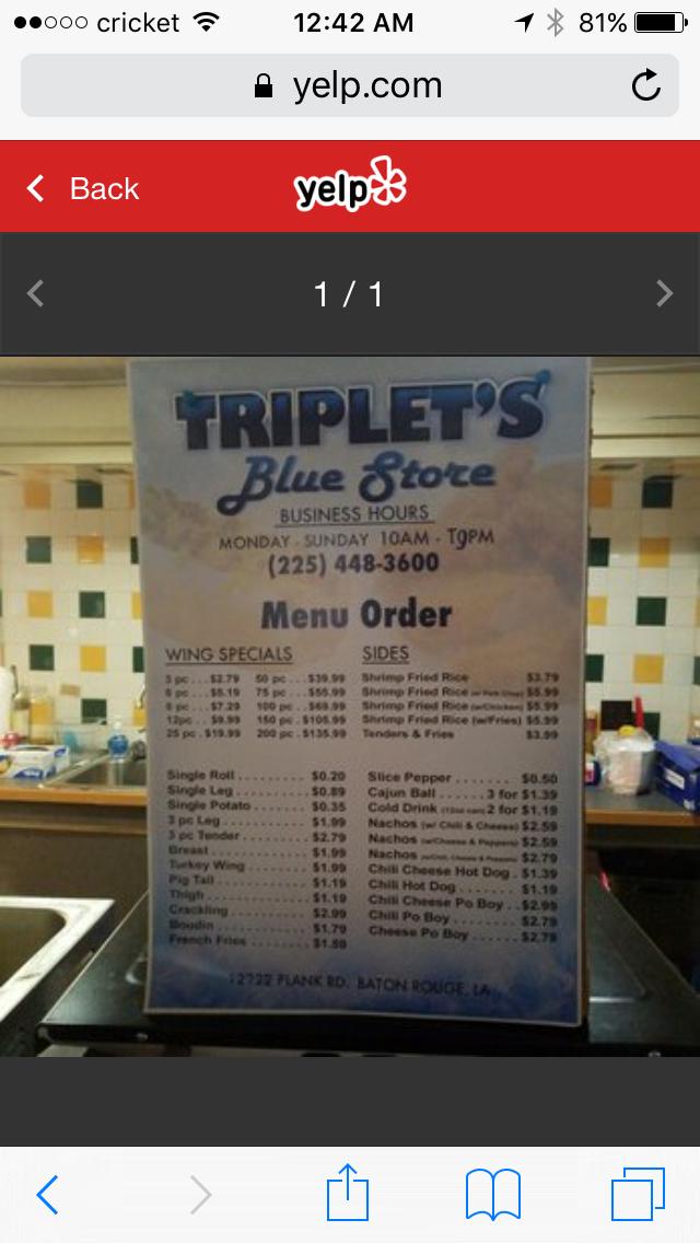 Triplet's Food Mart - Baton Rouge, LA