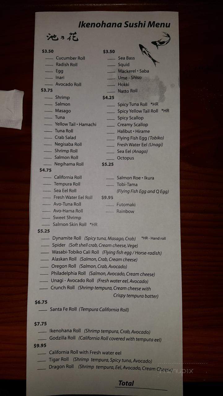 Ikenohana - Beaverton, OR menu_pic