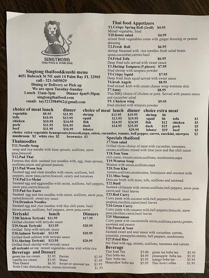 Singtong Thai Food & Sushi Bar - Palm Bay, FL menu_pic