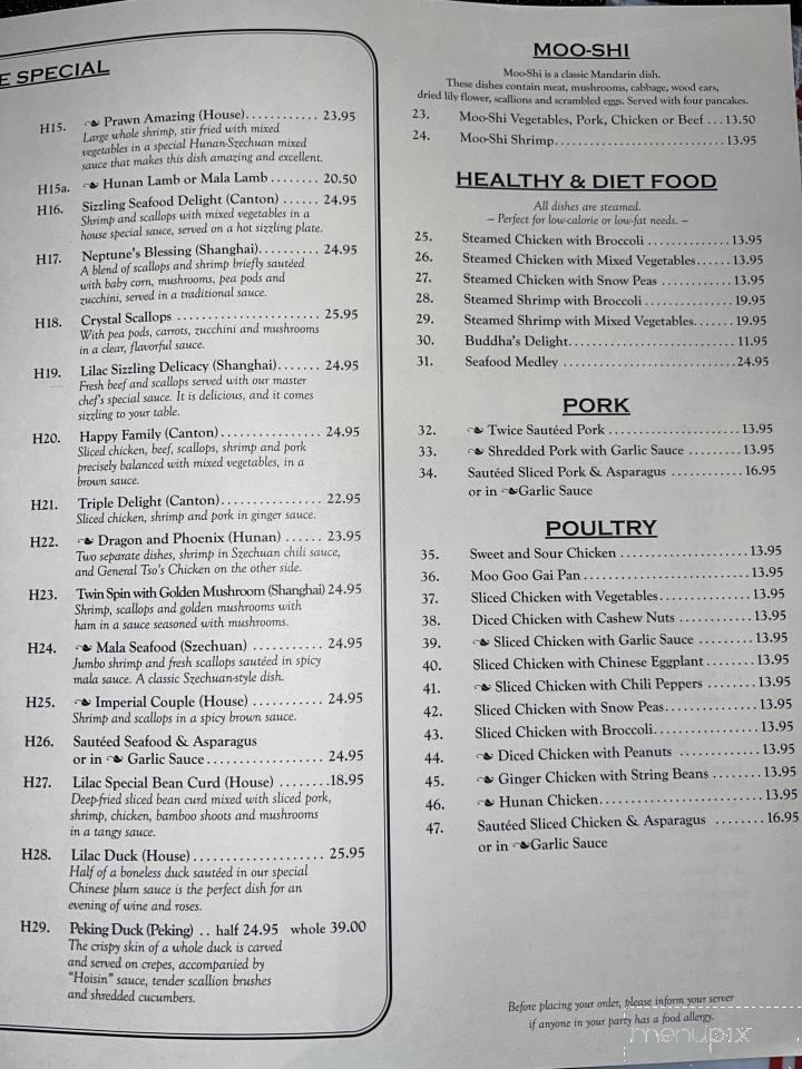 Lilac Blossom - Nashua, NH menu_pic