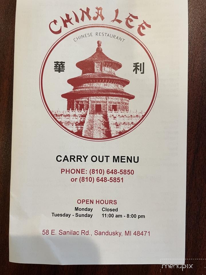 China Lee - Sandusky, MI menu_pic