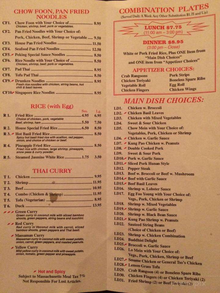 Asian Thai Eatery - Hyde Park, MA menu_pic