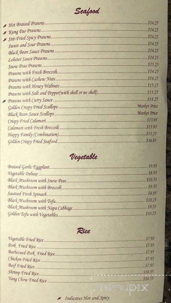 Tao San Jin - Antioch, CA menu_pic