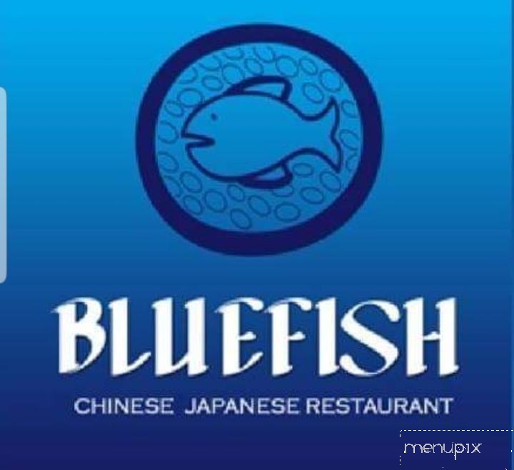 Blue Fish Chinese & Japanese Restaurant - Lake Charles, LA