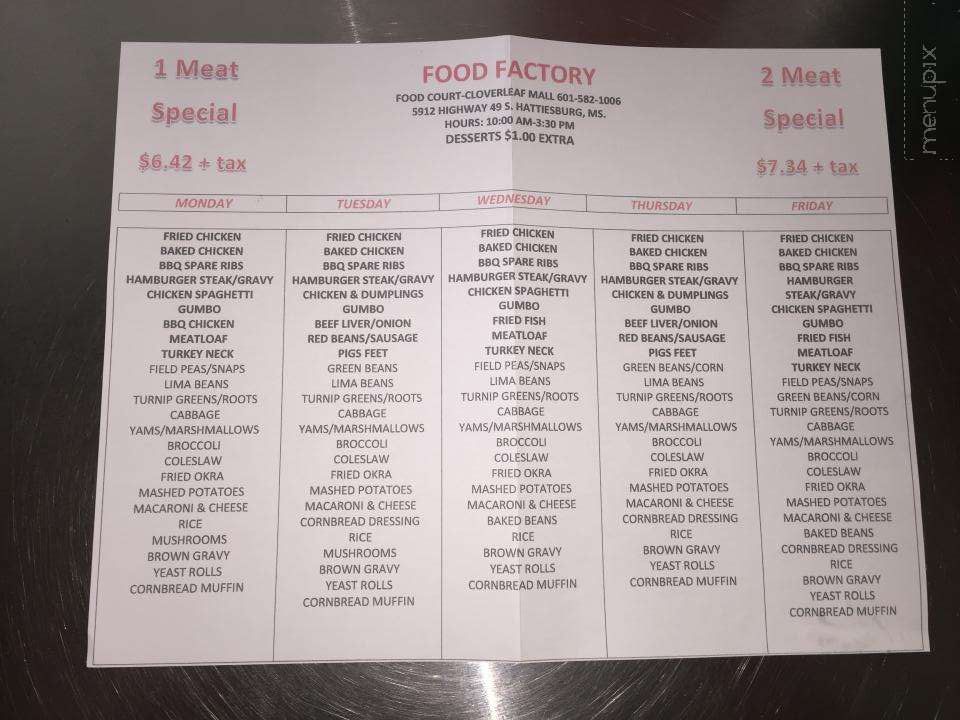 Food Factory - Hattiesburg, MS menu_pic