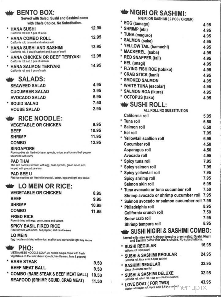 Hana - Clayton, GA menu_pic