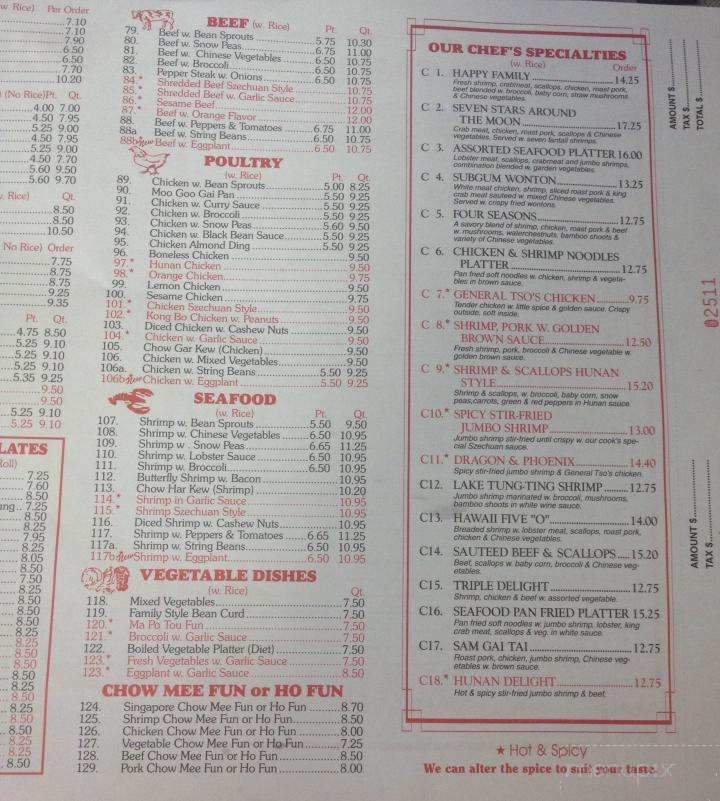 Peking Wok - High Bridge, NJ menu_pic