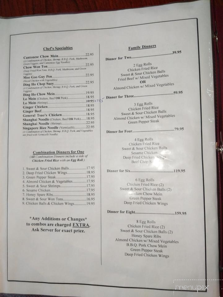 Ding Ho Restaurant - Matheson, ON menu_pic