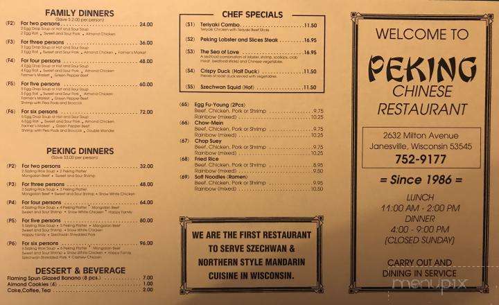 Peking Chinese Restaurant - Janesville, WI