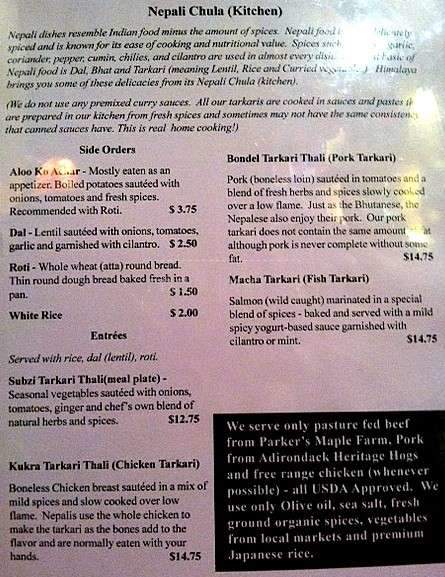 Himalaya - Plattsburgh, NY menu_pic