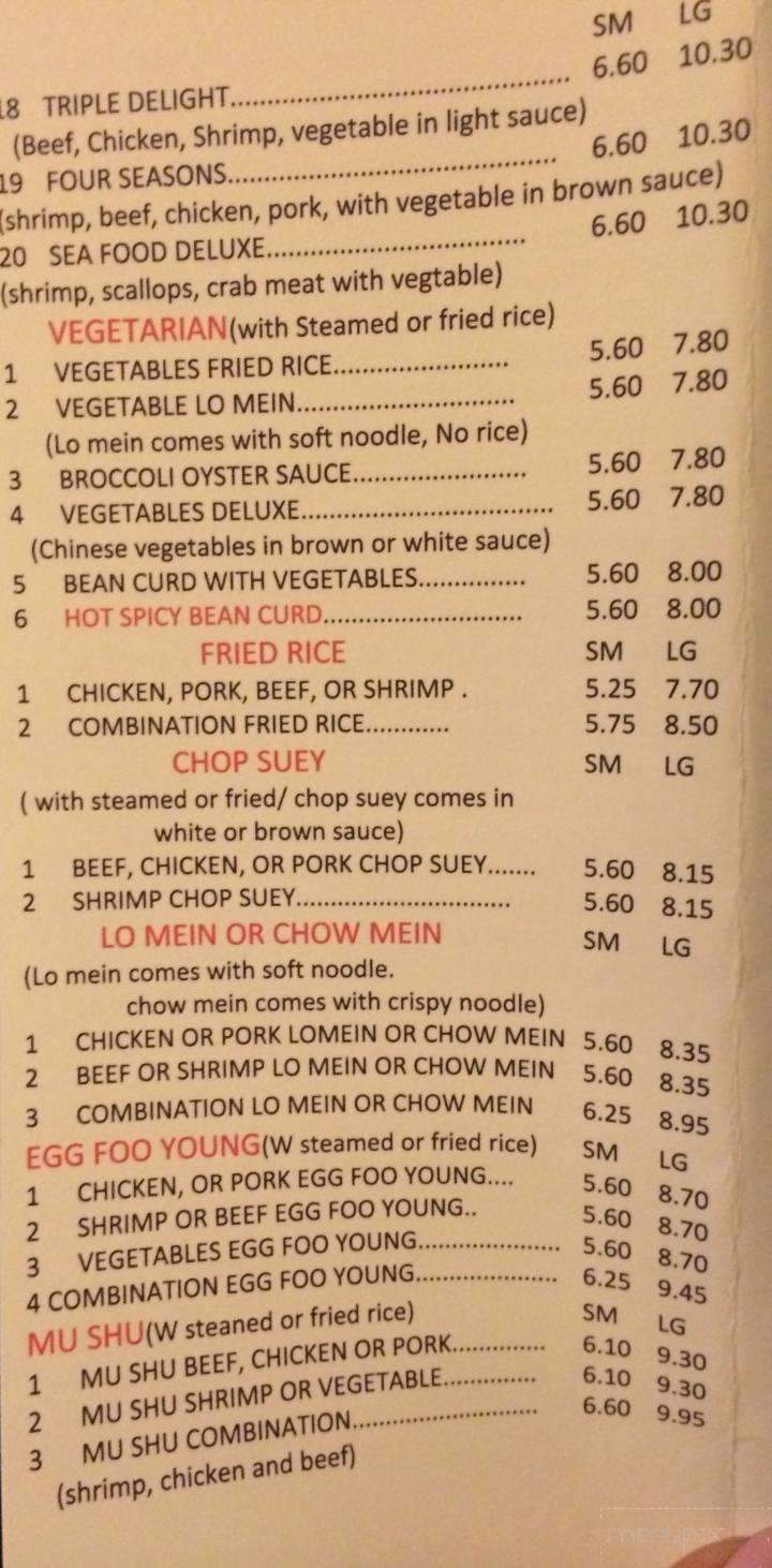 China Garden - Clinton, IA menu_pic