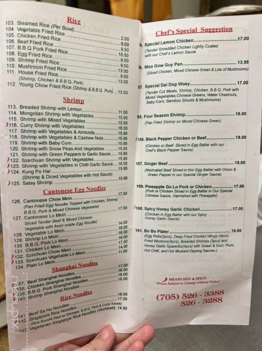 Double Happiness Chinese Restaurant - Midland, ON menu_pic