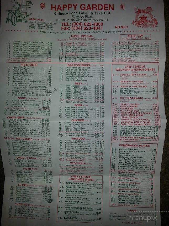 Menu Of Happy Garden Chinese Restaurant