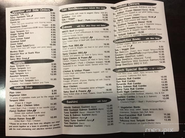 Samurai Sushi & Teriyaki - Parksville, BC menu_pic