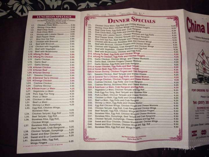 China Inn - Lisbon, ME menu_pic