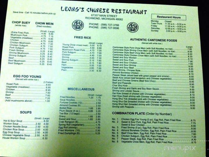 Leong Chinese Restaurant - Richmond, MI