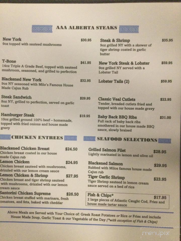 Milos Steakhouse & Bar - Hinton, AB menu_pic