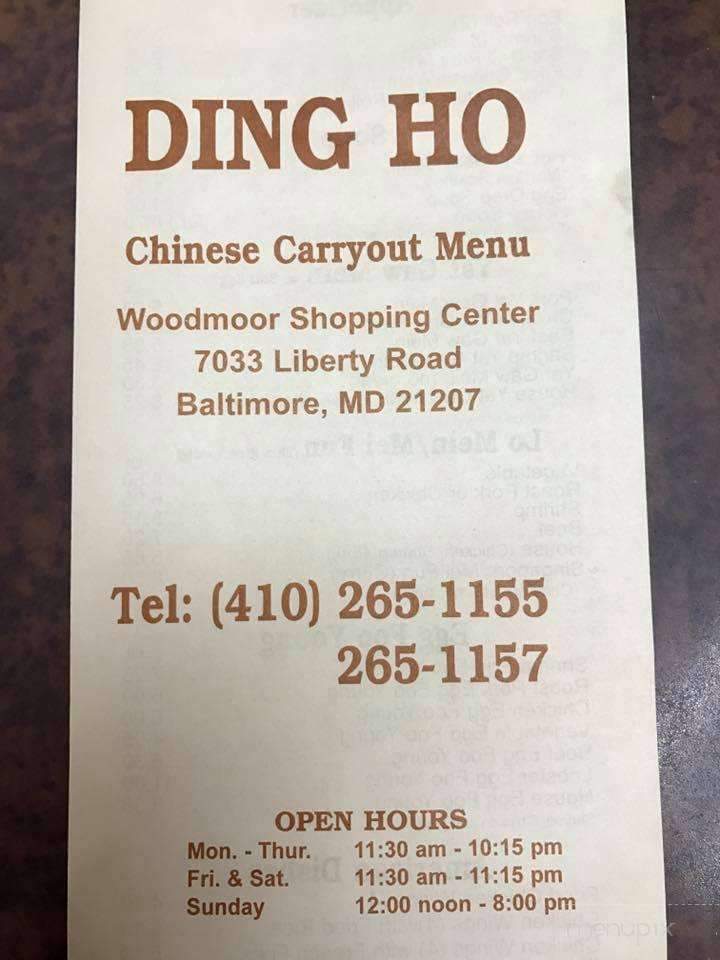 Ding Ho Carry Out - Gwynn Oak, MD