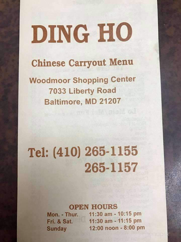 Ding Ho Carry Out - Gwynn Oak, MD menu_pic