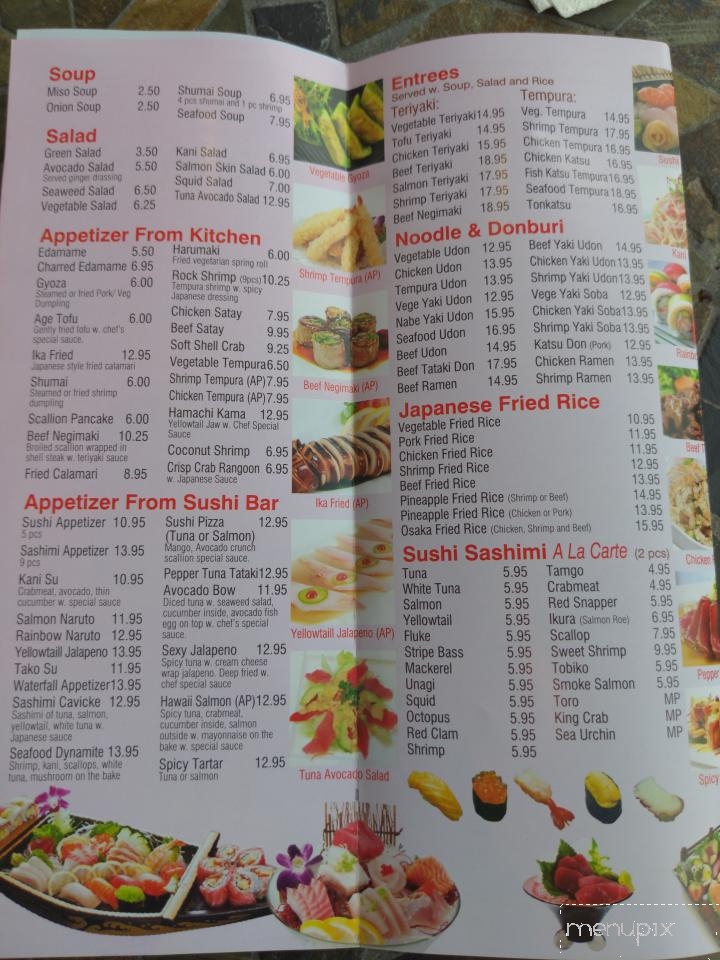 Ryu Gin Japanese Restaurant - Glen Rock, NJ menu_pic