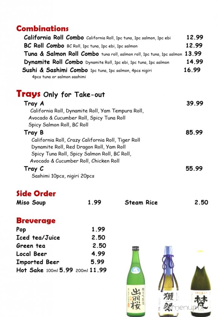 Sushi Kuni - Chemainus, BC menu_pic