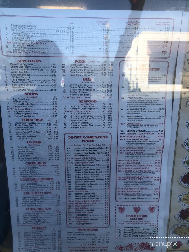 King Chef - Maxton, NC menu_pic