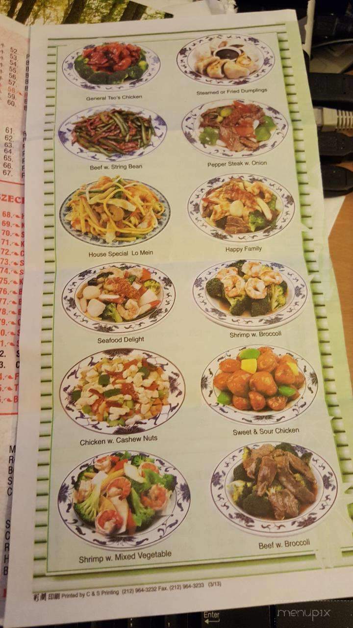 China-Restaurant Ling, Erftstadt - Restaurant menu and reviews