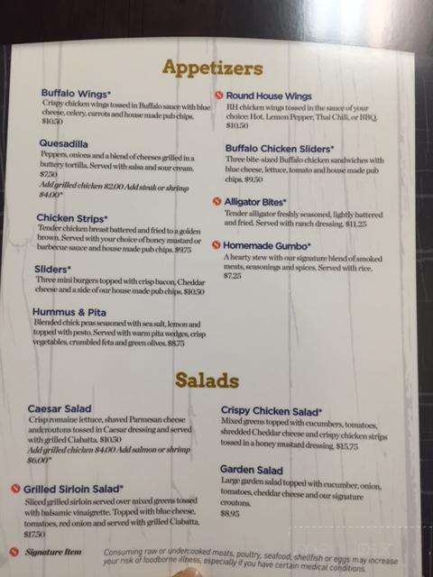 Round House Bar & Grill at The Holiday Inn - Metairie, LA