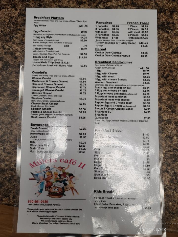 Miller's Cafe II - Folcroft, PA menu_pic