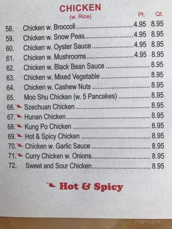 Peking Kitchen - Wingdale, NY menu_pic