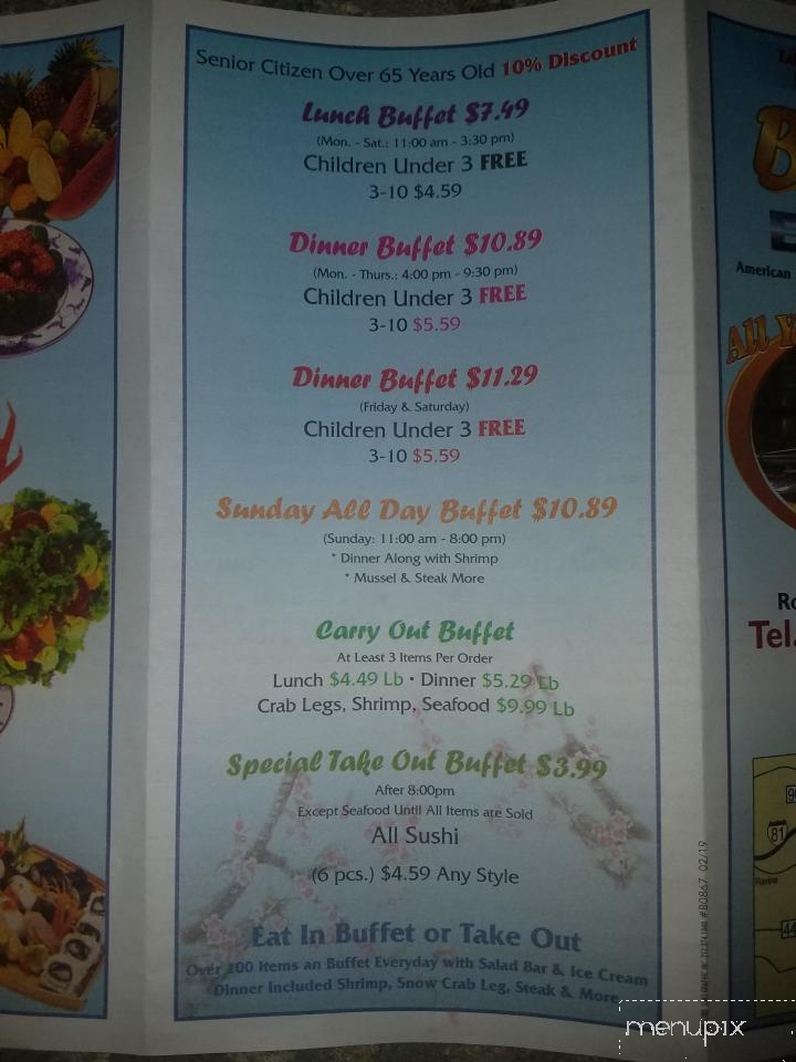 Brothers' Buffet - Pottsville, PA menu_pic