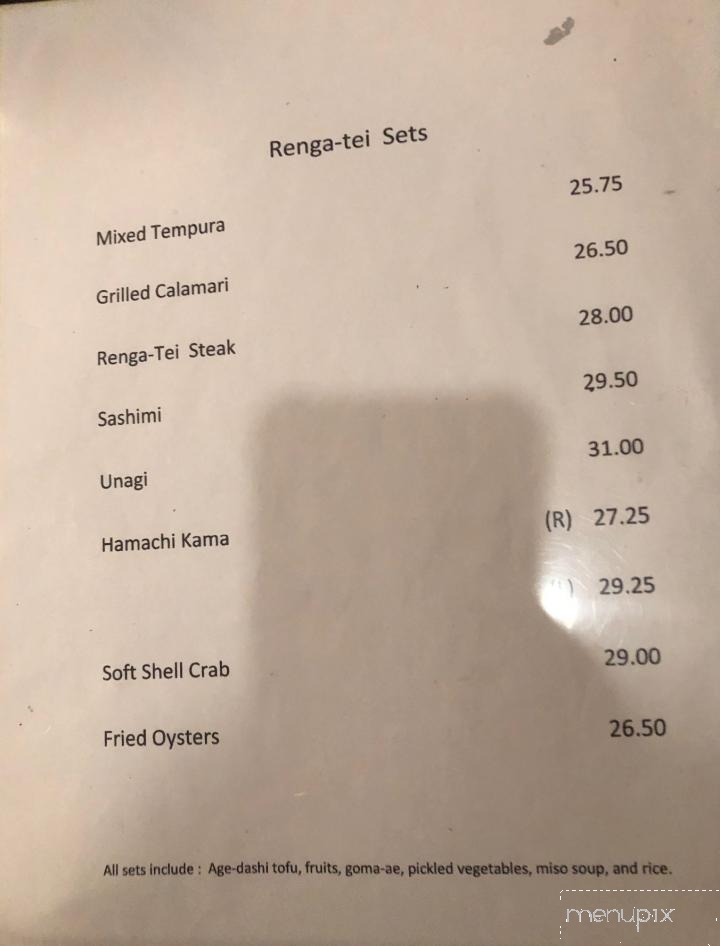 Renga-tei - Lincolnwood, IL menu_pic