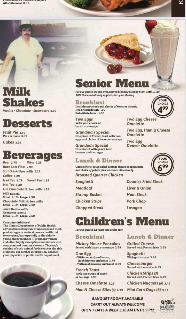 The Hornet's Nest - Heyworth, IL menu_pic