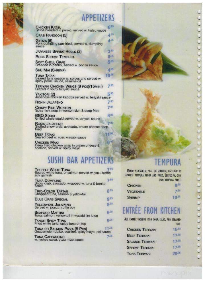 Ronin Hibachi - Monroe, LA menu_pic