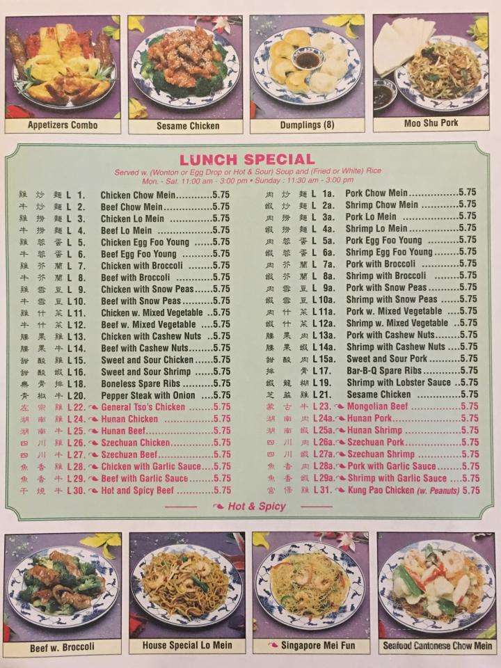 Ming's Garden - Lake Mills, WI