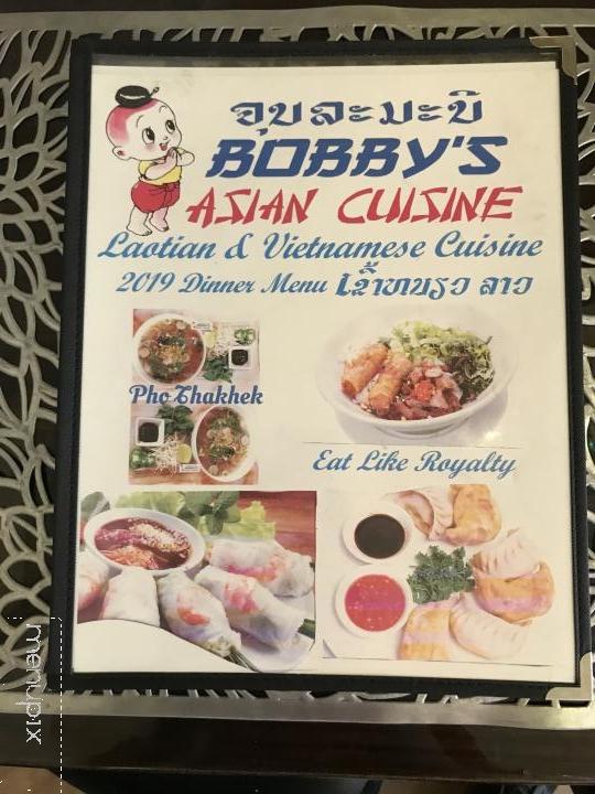 Bobby's Asian Cuisine - Muscatine, IA