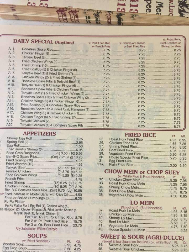 Lucky Cheng - Chicopee, MA menu_pic