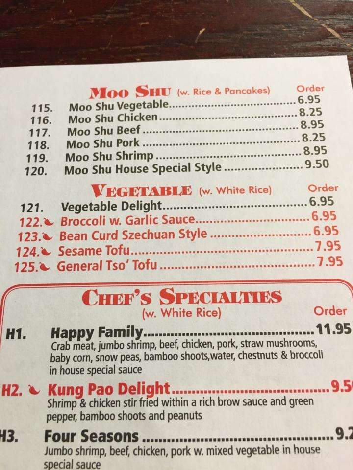 New China - Harrah, OK menu_pic