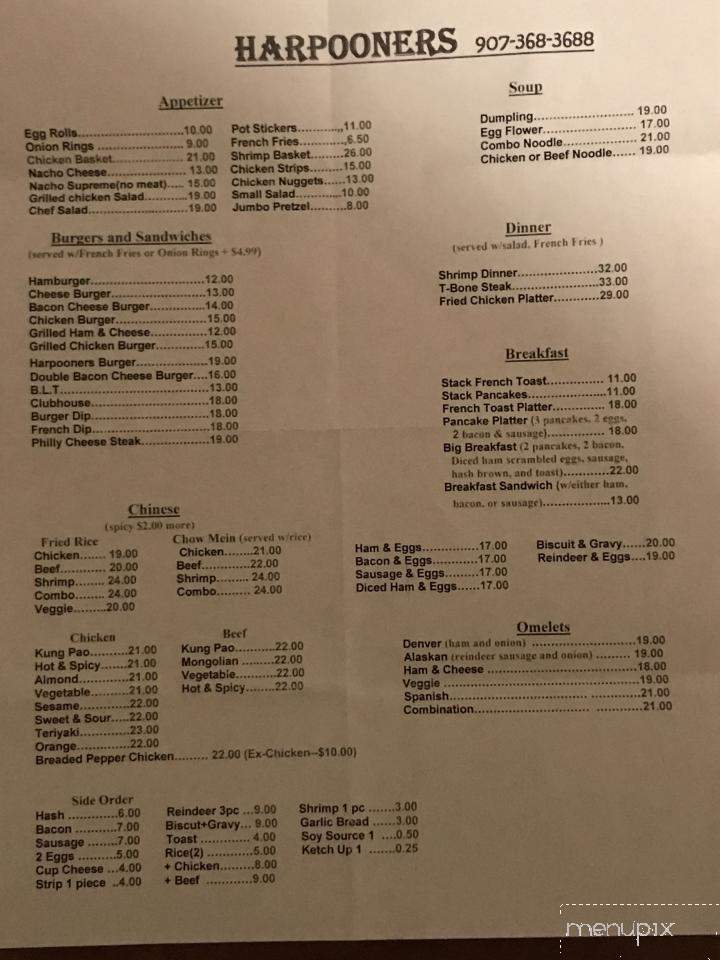 Whalers Restaurant - Point Hope, AK menu_pic