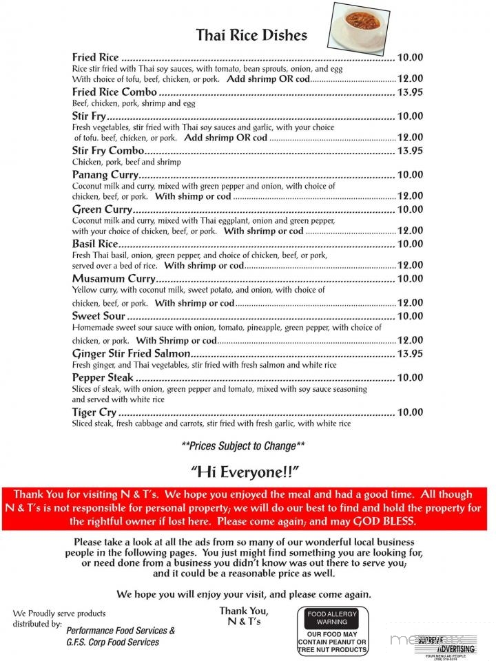 N & T's Restaurant - Zion, IL menu_pic