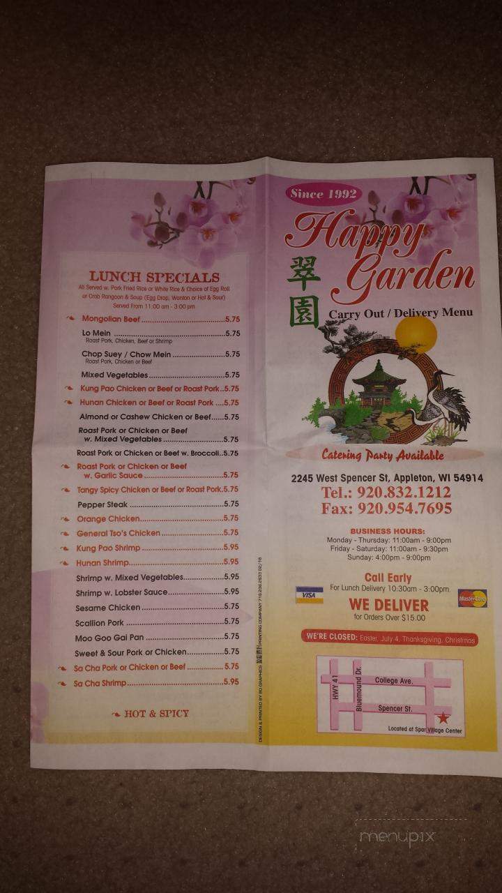 Happy Garden Chinese Restaurant - Appleton, WI