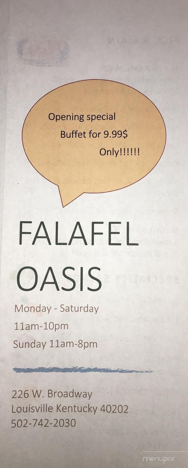 Falafel Oasis - Louisville, KY menu_pic