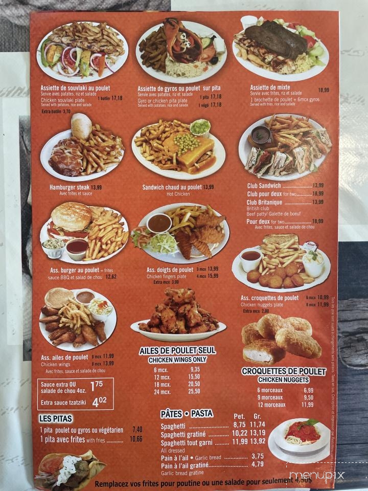 Pizza Lac Brome - Knowlton, QC menu_pic