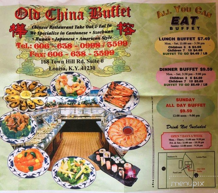 Old China Buffet - Louisa, KY